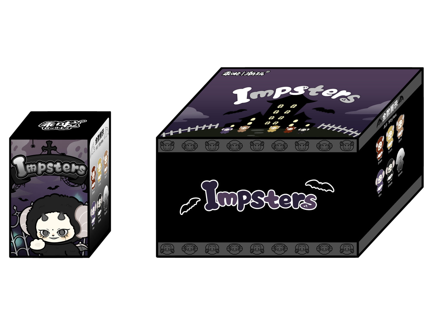 Impsters